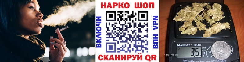 Виды наркоты Волоколамск ГАШ  мега tor  Меф мяу мяу  СК 