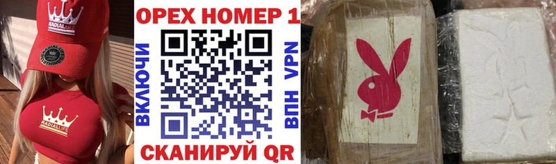Cocaine 97% Волоколамск