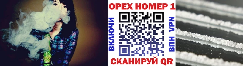 Cocaine 98%  hydra зеркало  Волоколамск 