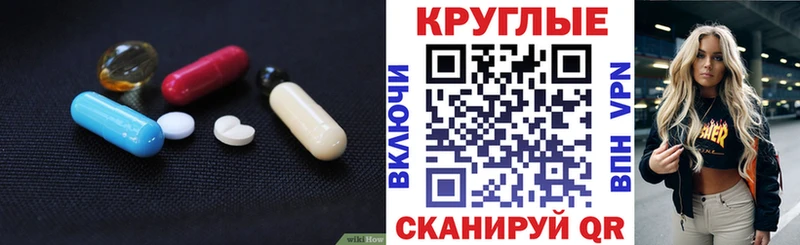 ЭКСТАЗИ бентли  OMG зеркало  Волоколамск  что такое  