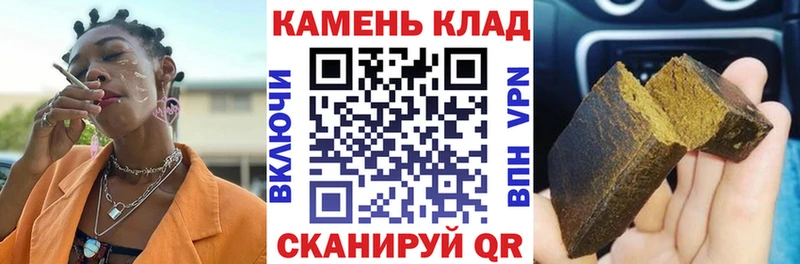 ГАШ Premium Волоколамск