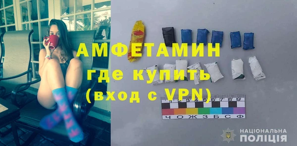 кокаин Белоозёрский