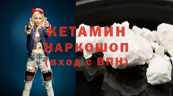 гидропоника Балахна