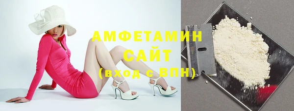 кокаин Белоозёрский