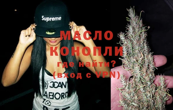 бошки Белокуриха