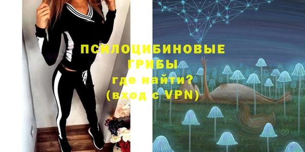 кокаин Белоозёрский