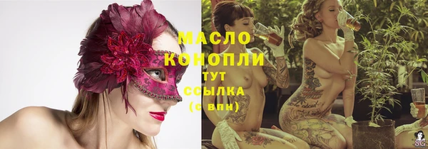 кокаин Белоозёрский