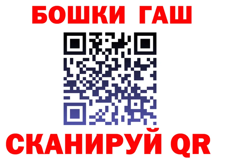 COCAIN FishScale вход это hydra Волоколамск